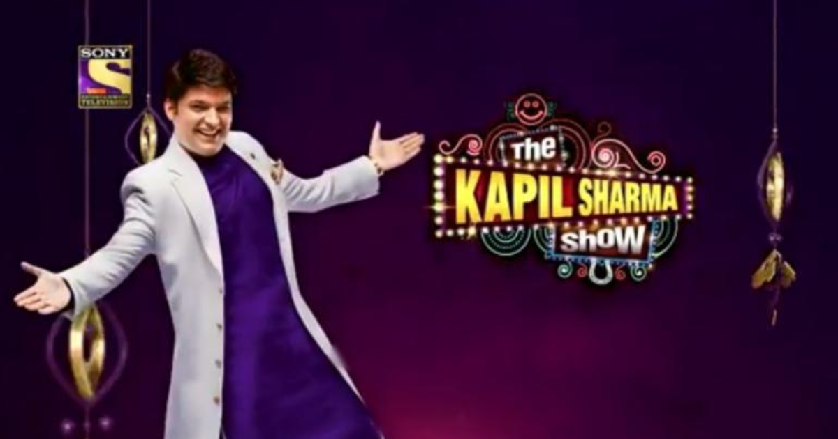 Kapil Sharma commences shooting for 'The Kapil Sharma Show'